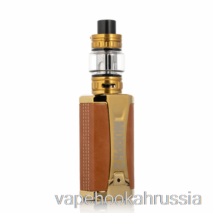 Стартовый комплект Vape Juice Smok Morph 2 230 Вт, коричневый